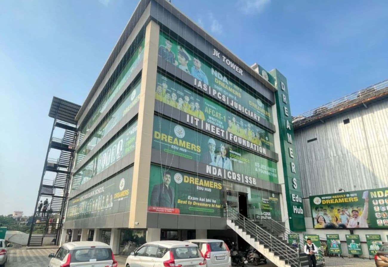 Modern house exterior